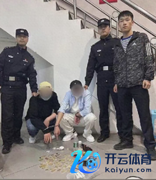 2小伙买160万金条过于阴寒伴计报警 警方：系用网诈赃款洗钱