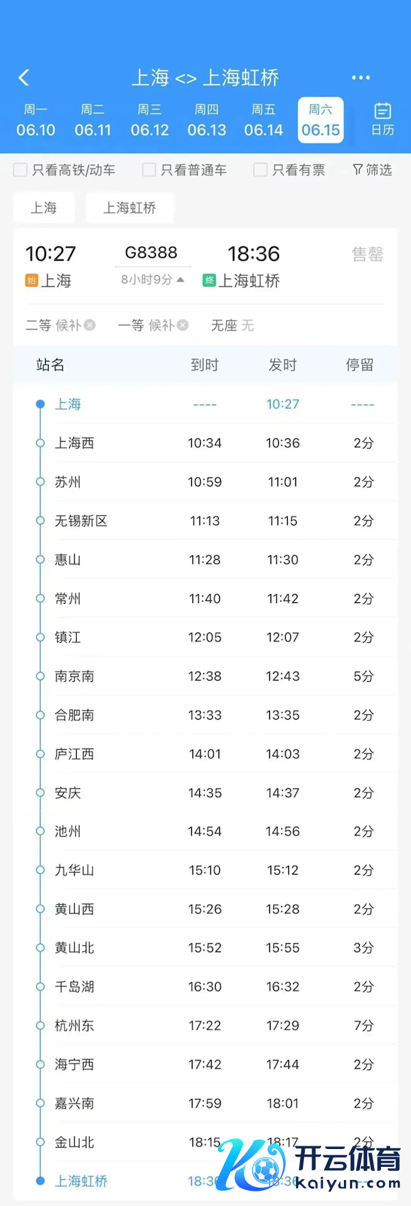 【本文鸿沟】如需转载请务必注明出处：快科技职守剪辑：即兴九游娱乐(中国)网址在线著作实质举报