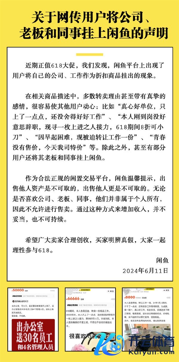 【本文戒指】如需转载请务必注明出处：快科技包袱裁剪：粗疏九游娱乐(中国)网址在线著作本体举报