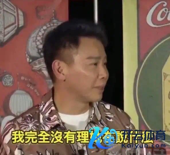 黄晓明女友叶珂吐槽陶喆的歌丢东说念主 陶喆这么回复